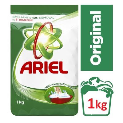 ARIEL HANDWASHING POWDER 1KG - myhoodmarket